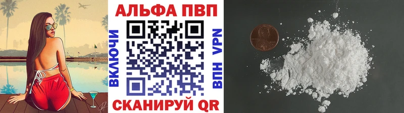 Купить КОКАИН  СОЛЬ  Кетамин  Мефедрон  Марихуана  Боготол