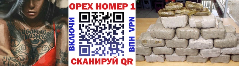 Cocaine Эквадор  Купить закладки  Боготол 