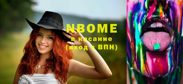 прущая мука Белоозёрский