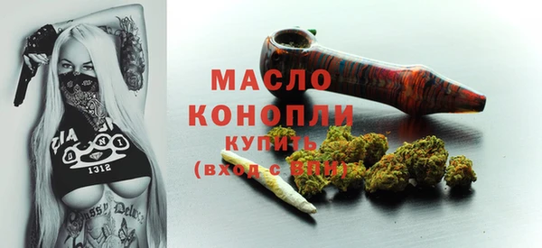 ECSTASY Белокуриха