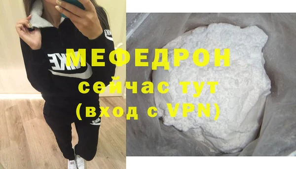 ECSTASY Белокуриха