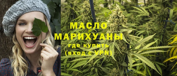 ECSTASY Белокуриха