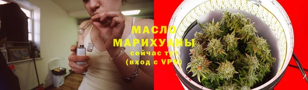 марки nbome Беломорск