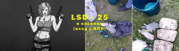 прущая мука Белоозёрский