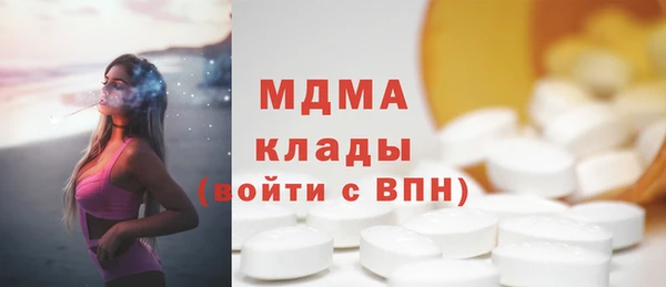 прущая мука Белоозёрский