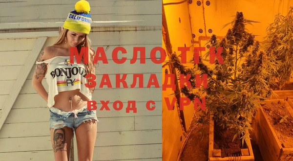 марки nbome Беломорск