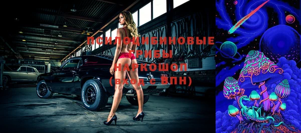 прущая мука Белоозёрский