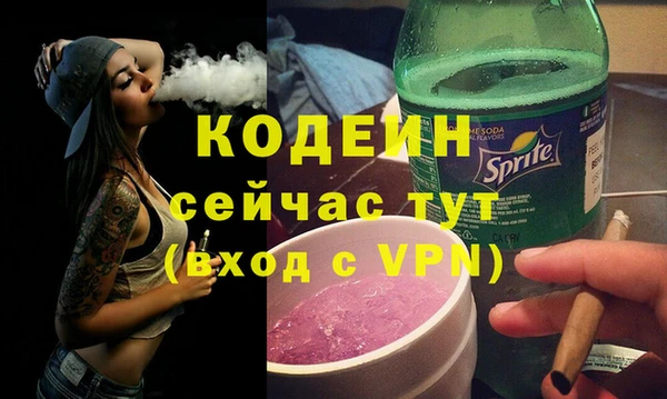 ECSTASY Белокуриха