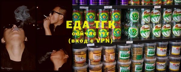 марки nbome Беломорск