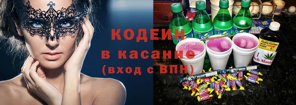 ECSTASY Белокуриха