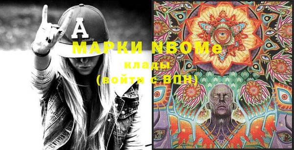 прущая мука Белоозёрский