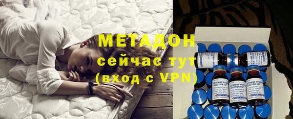прущая мука Белоозёрский