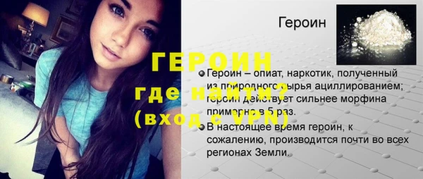 ECSTASY Белокуриха