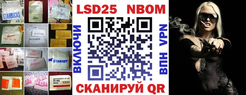 Купить где  Боготол  LSD-25 экстази ecstasy 