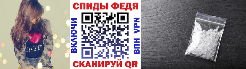 Купить закладки  Боготол  Первитин витя 