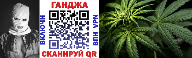 Купить закладки  Боготол  Шишки марихуана THC 21% 